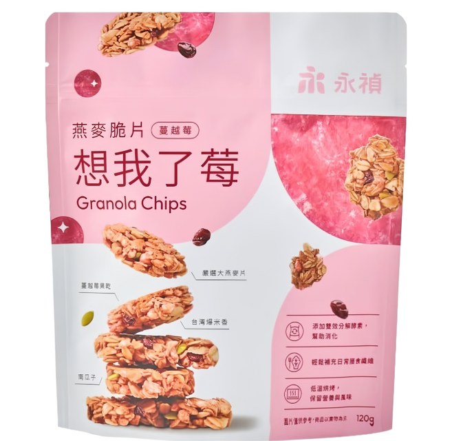 永禎 燕麥脆片 想我了莓 蔓越莓, 1包, 120g