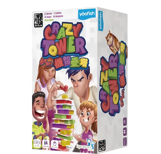 TWO PLUS 灣加遊戲 步步高升 機智疊塔 8歲以上適用 1-4人用, 1盒