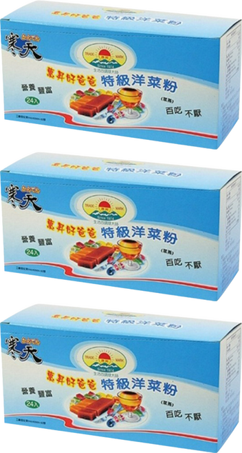 FAIRSEN 惠昇食品 洋菜粉 24入, 240g, 3盒