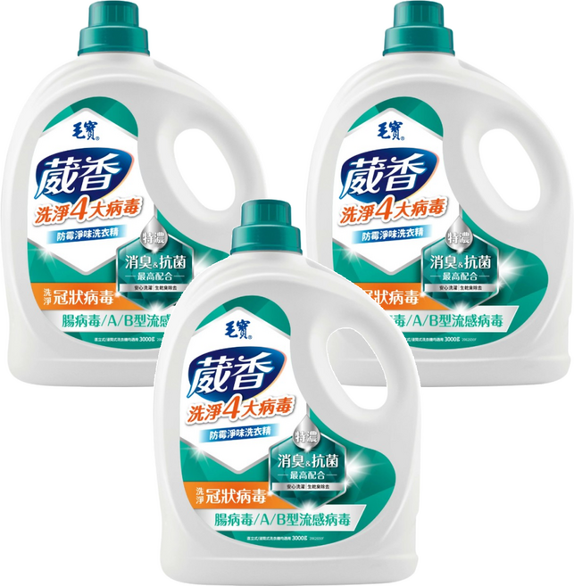 毛寶 葳香抗菌洗衣精 防霉淨味 白檀山谷百合, 3kg, 3桶