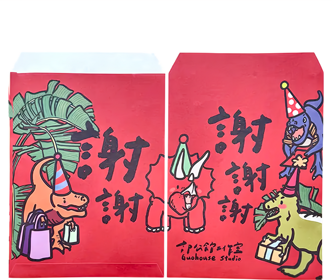 GUOHOUSE STUDIO 郭公館工作室 恐龍信封包裝袋, 4個