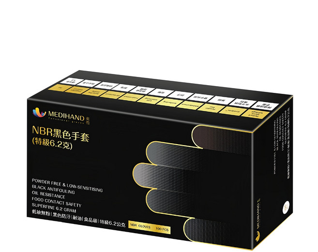 MEDIHAND 美恆 NBR手套 特級6.2g 100個, L, 黑色, 1盒