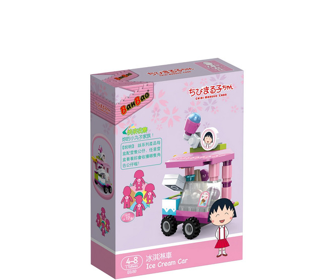 BanBao 邦寶積木 櫻桃小丸子 積木系列 NO.8149 190*140*40mm 200g, 多色, 1盒