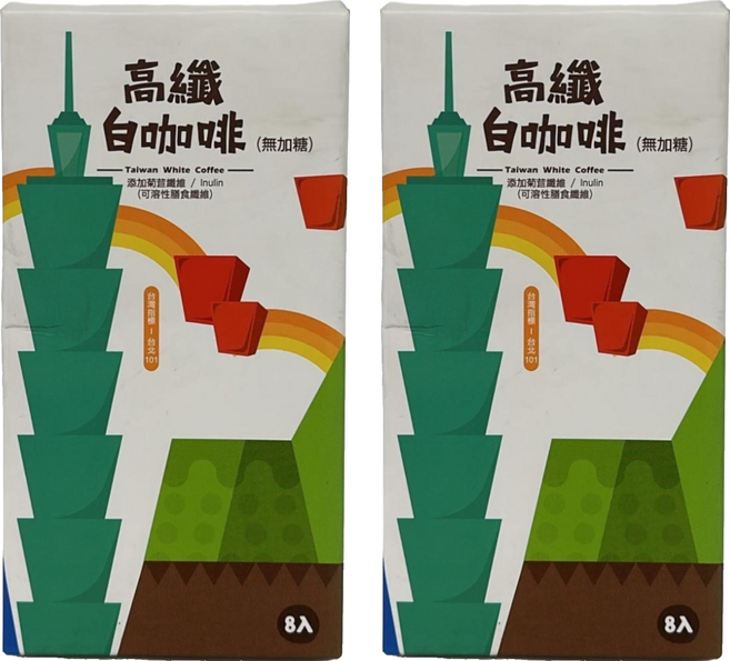 GARDEN CAFE 花園咖啡 高纖無糖白咖啡, 20g, 8包, 2盒