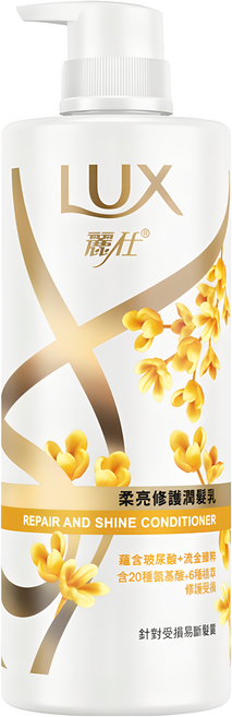 LUX 麗仕 柔亮修護潤髮乳, 650g, 1瓶