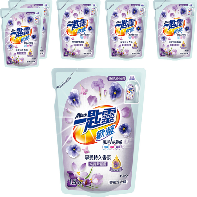 Attack 一匙靈 台灣公司貨 歡馨香氛洗衣精 蝶舞紫羅蘭香 補充包, 1.5kg, 6包
