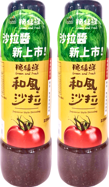 KOKUMORI 穀盛 和風脆綠鮮沙拉醬, 220ml, 2瓶