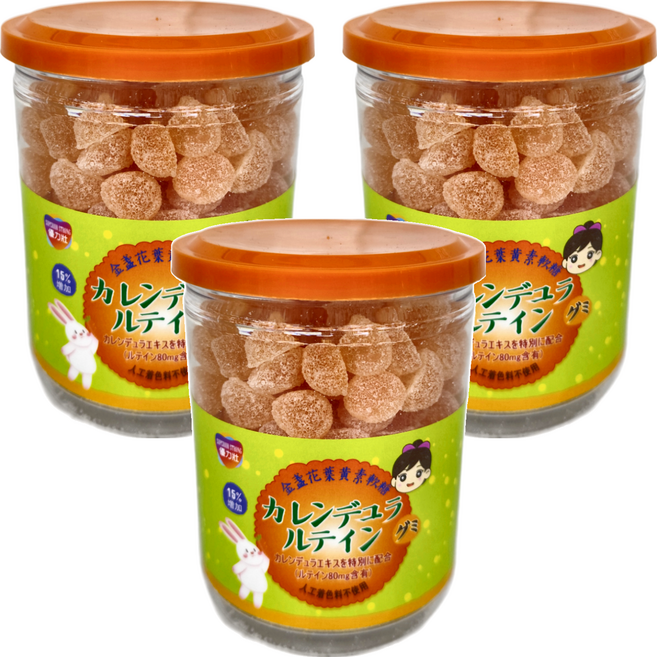 優力壯 金盞花葉黃素軟糖, 275g, 3罐