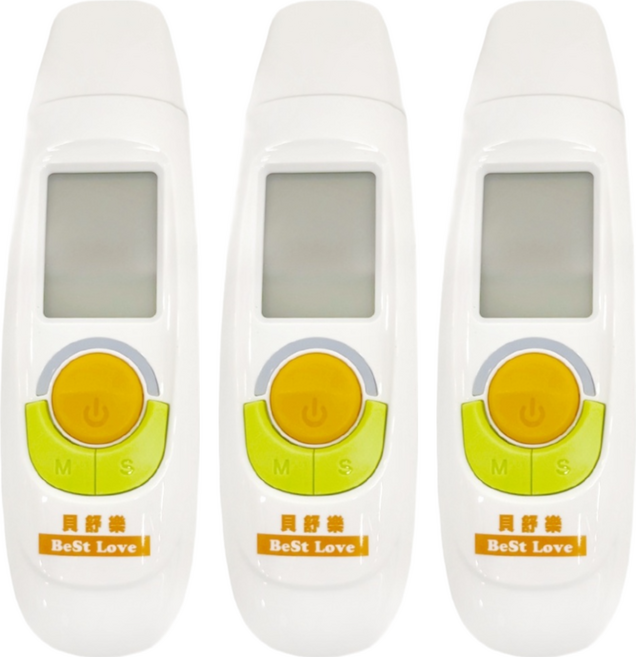 BeSt Love 貝舒樂 紅外線額耳溫計 131.6 x 37.9 x 30.2mm, TS-45, 3個