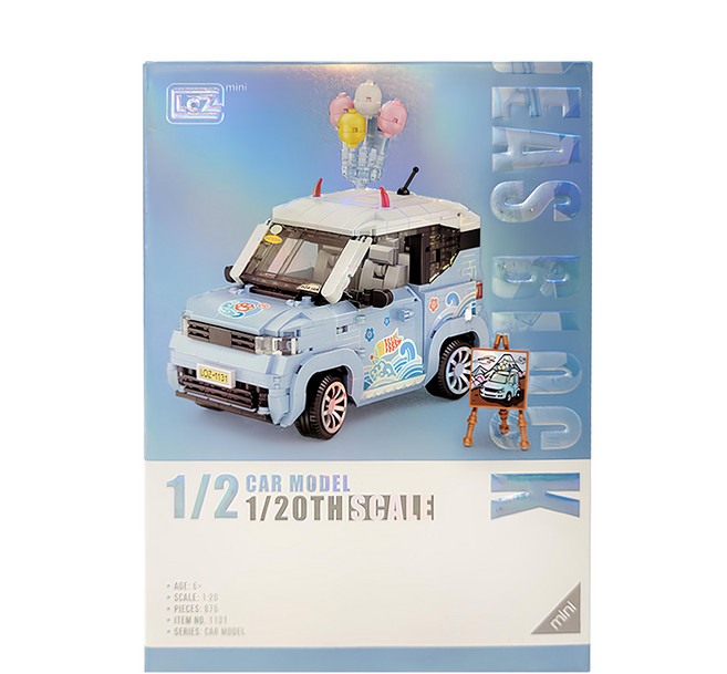 LoZ 微型迷你積木 1131, Mini箱型車 藍色, 1盒