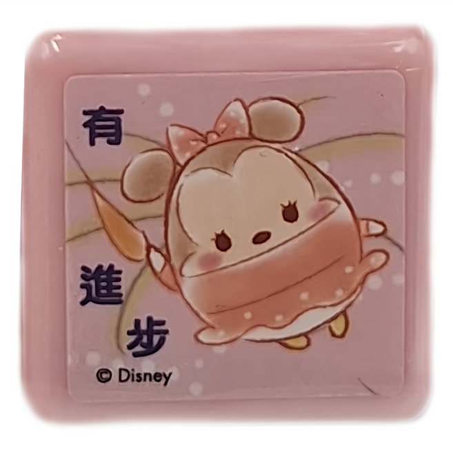 Disney 迪士尼 Ufufy方形連續印章 UFST30-2 6個, 有進步飛翔, 1組