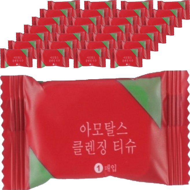 加厚壓縮毛巾 100張, 白色, 5包