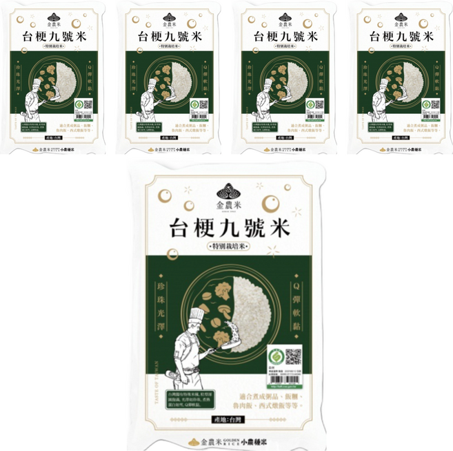 GOLDEN RICE 金農米 台梗九號米, 1.8kg, 5袋, CNS二等