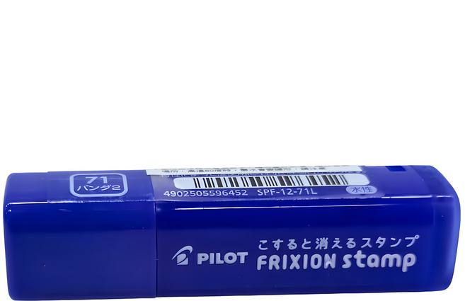 PILOT 百樂 魔擦印章 SPF1271L 貓熊 5個, 藍色, 1盒