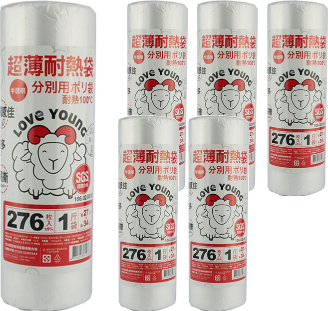 LOVe YOUnG 樂芙羊 捲式超薄耐熱袋, 1斤(34 x 27cm), 276張, 6捲