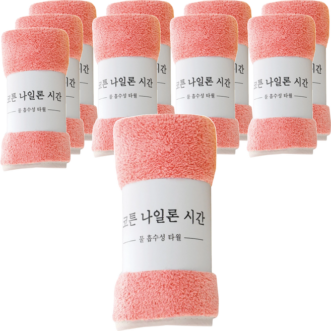 小麥購物 韓版珊瑚絨毛巾 75g, 珊瑚粉, 10條