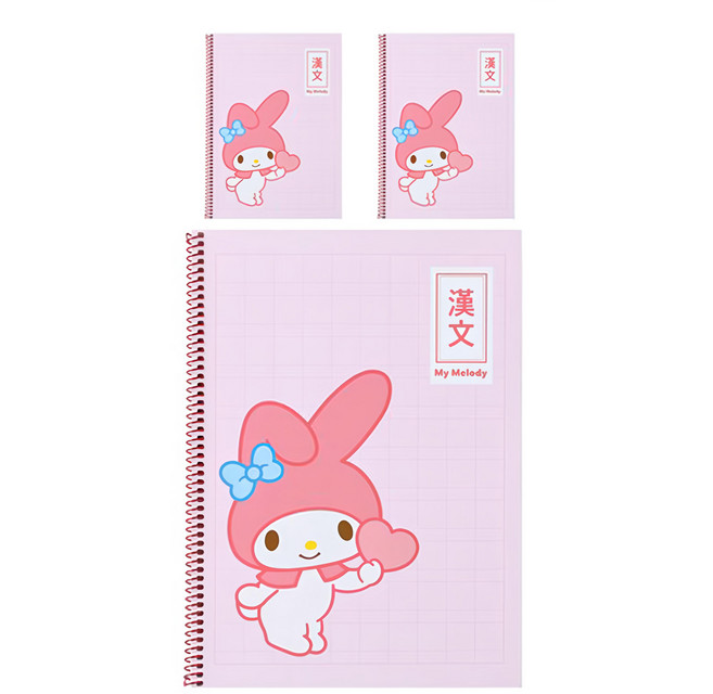 MY MELODY 美樂蒂 線圈書寫漢文練習本, 3本, 粉色
