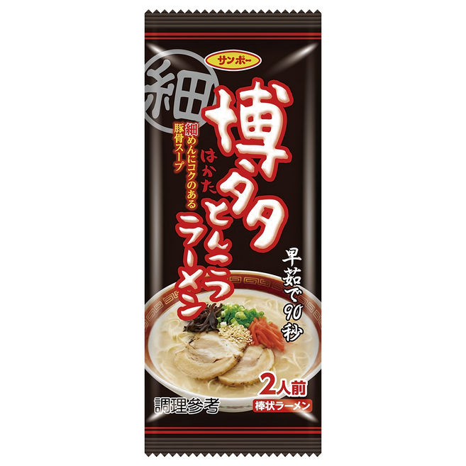 Sanpo 三寶 棒狀博多豚骨風味拉麵 170.4g, 1包