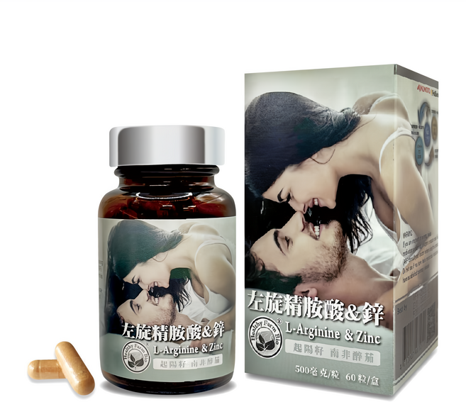 Taiwan Healthy Farm 台灣康田 左旋精胺酸 + 鋅 500mg, 1瓶, 60顆