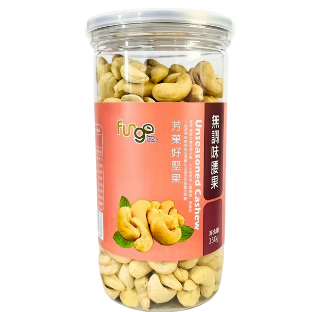 Fungo 芳菓 無調味腰果, 350g, 1桶