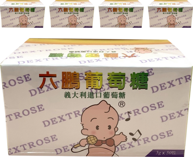 LIU PERNG 六鵬 葡萄糖, 50包, 5g, 5盒