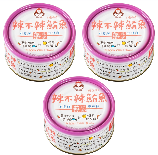 東和食品 How Mama 無添加辣不辣鮪魚, 130g, 3罐