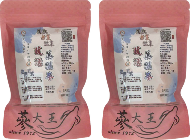 蔘大王 花椒老薑紅棗暖活美濕茶包, 6g, 10包, 2袋