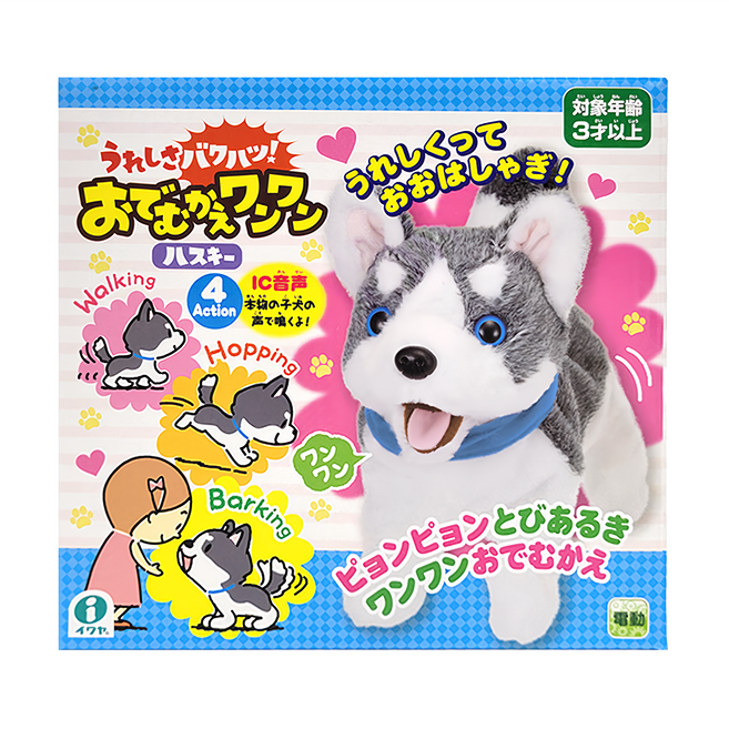 IWAYA大甜甜 A47402 3歲以上, Multi-color, 1個, 12cm