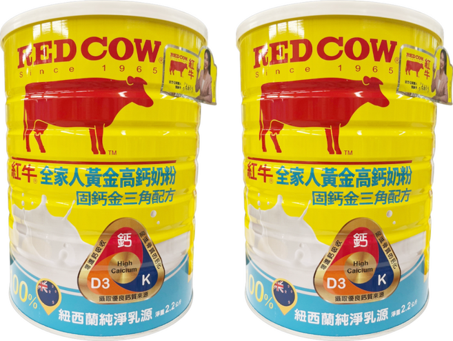 RED COW 紅牛 全家人黃金高鈣奶粉 固鈣金三角配方 紐西蘭純淨乳源, 2.2kg, 2罐