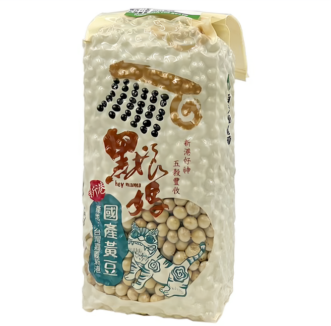 新港鄉農會 黑娘媽 -台灣在地安心黃豆, 1包, 600g