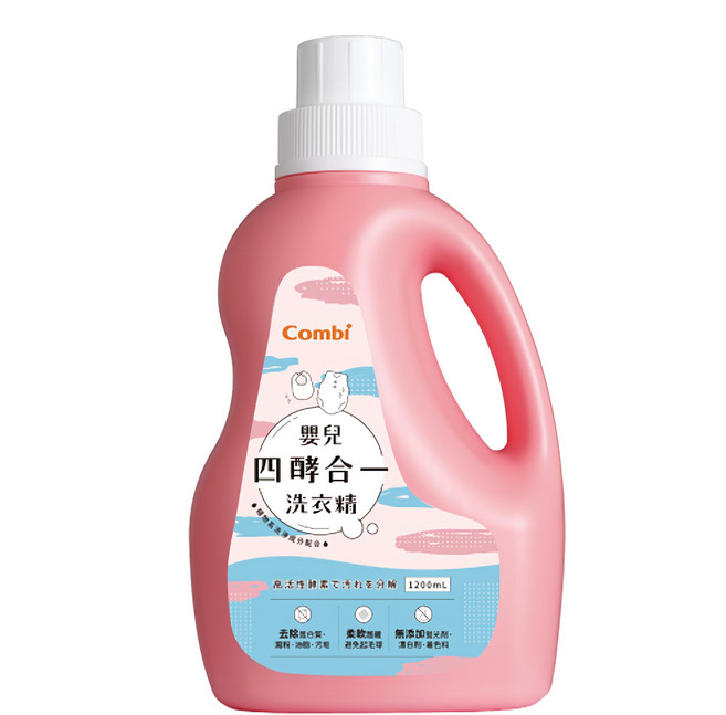 Combi 康貝嬰兒四酵合一洗衣精 去除蛋白質 澱粉 油脂 污垢 柔軟纖維 避免毛球 無添加螢光劑 漂白劑 著色料, 1.2L, 1瓶