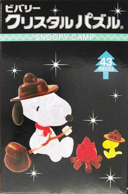 BEVERLY 立體拼圖 Snoopy Set 43片, 多色混合, 1盒