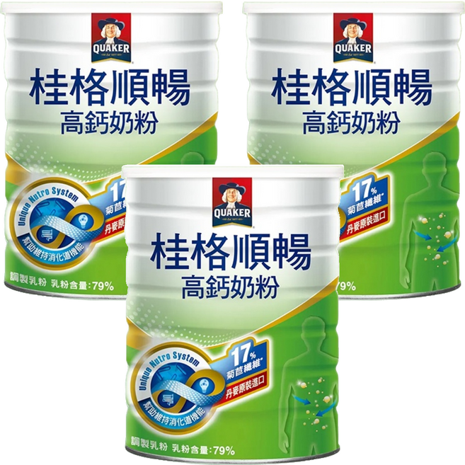 QUAKER 桂格 高鈣順暢奶粉, 750g, 3罐