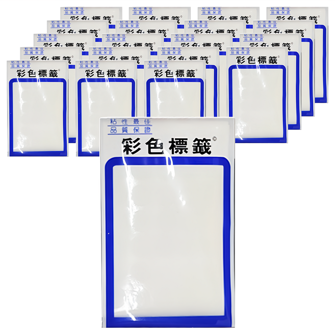 華麗牌 彩色標籤 WL-2031T 直徑16mm, 20包, 1盒, 透明