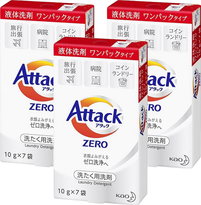 Attack ZERO 濃縮洗衣精 旅行包 7入, 70g, 3盒