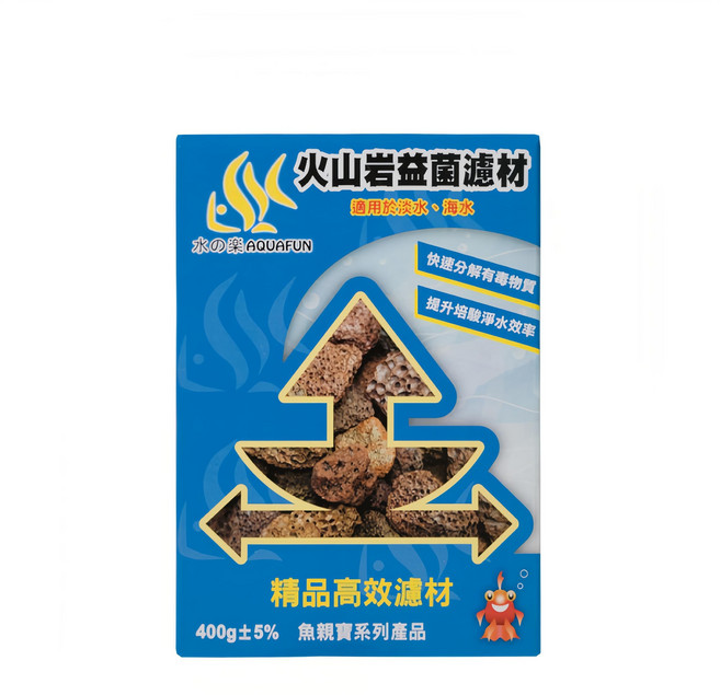 AQUAFUN 水之樂 火山岩益菌濾材 柱狀 精品高效濾材 適用於淡水/海水 400g, 1盒