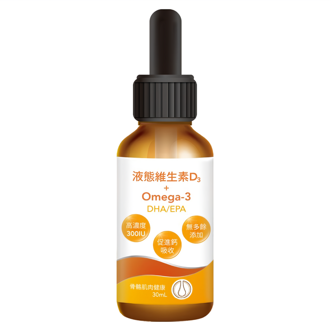 PBF 寶齡富錦生技 液態維生素D3+Omega3 DHA/EPA 滴劑 每滴300IU 幫助鈣吸收 維持血鈣平衡, 30ml, 1罐