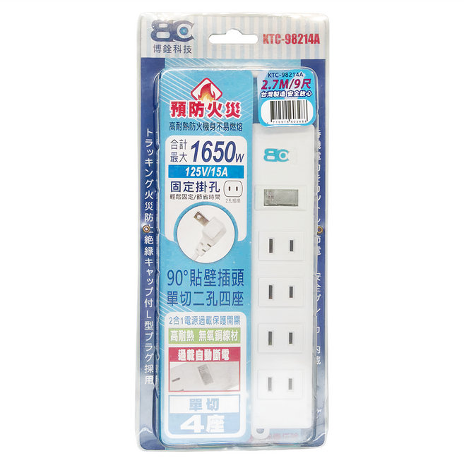 BC 博銓科技 1開關4插座 螺絲固定延長線 2孔 213 x 40 x 28mm, 2.7m, 白色, 1條