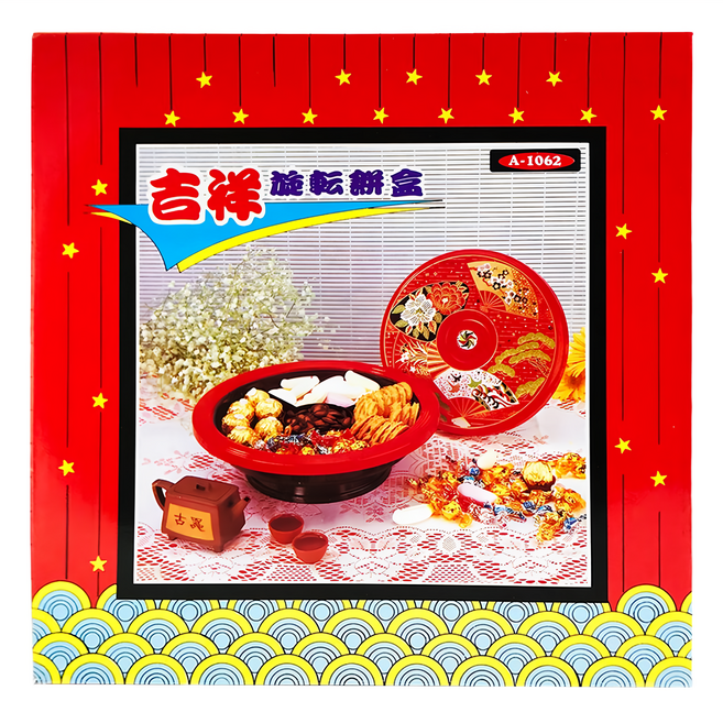 吉祥 旋轉餅盒, 紅色 + 黑色, 1個
