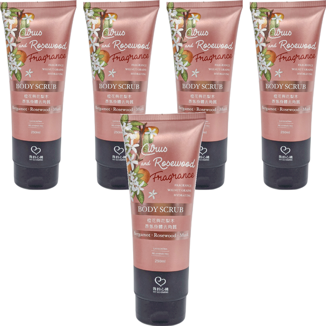 MY SCHEMING 我的心機 橙花與花梨木香氛身體去角質, 250ml, 5件