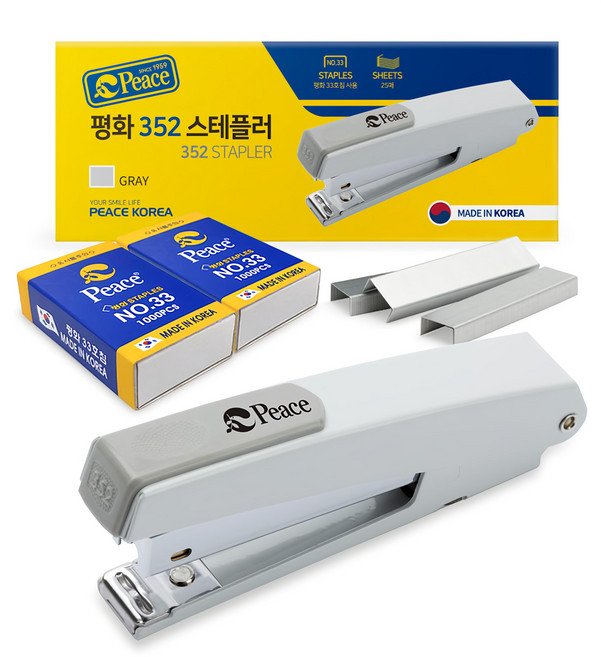 Peace Korea 352 釘書機 + 33號釘書針 2盒組 灰色, 1組