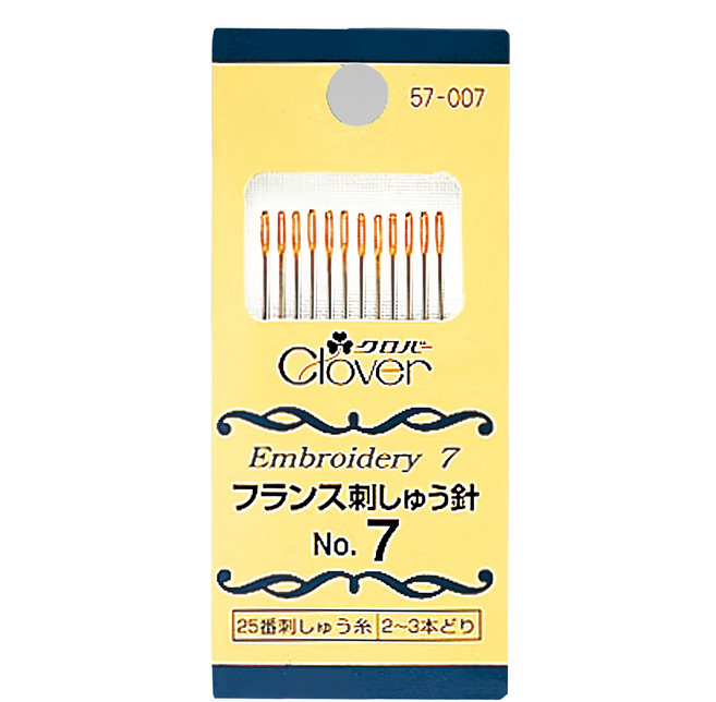cl57-007刺繡針, 1組