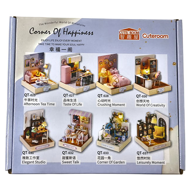 CUTE ROOM 智趣屋 DIY 手作袖珍屋 附防塵罩 Corner Of Happiness, 品味生活, 1組