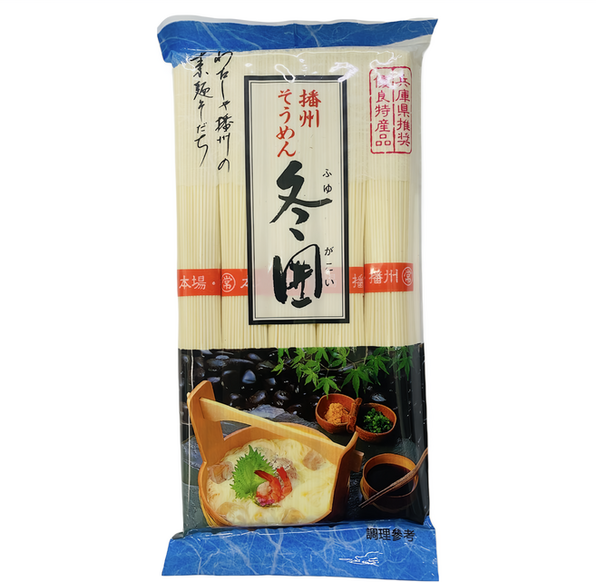 Marutsune 冬圍播州素麵, 250g, 1包