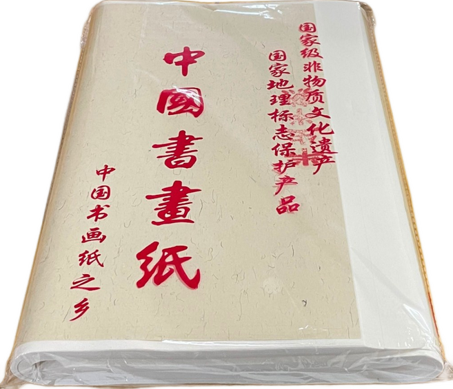 耕硯齋 宣紙, 四開半生熟100張(2024年10月)