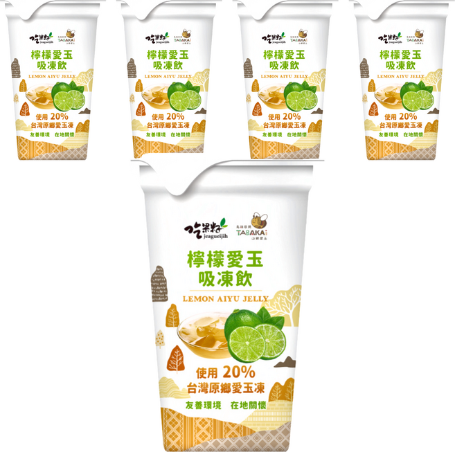 吃果籽 檸檬愛玉 吸凍飲, 220g, 5罐