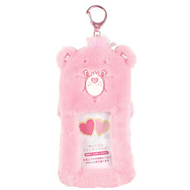 Care Bears 絨布相框鎖圈 粉色, 1個