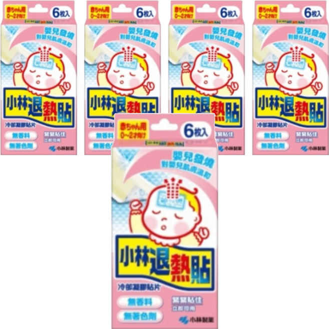KOBAYASHI 小林製藥 小林退熱貼 嬰兒用, 6片, 5盒
