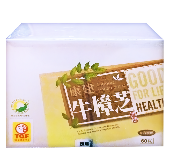 康建生物科技 牛樟芝膠囊 60顆/盒, 0.5g, 1盒