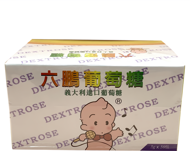 LIU PERNG 六鵬 葡萄糖, 50包, 5g, 1盒